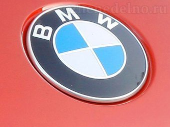 Фото BMW