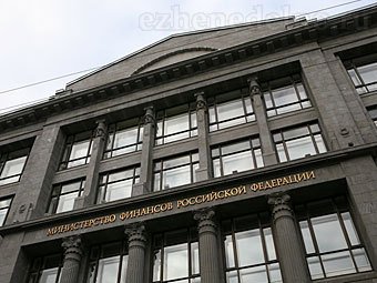 Здание министерства финансов РФ. Фото "Ленты.ру"