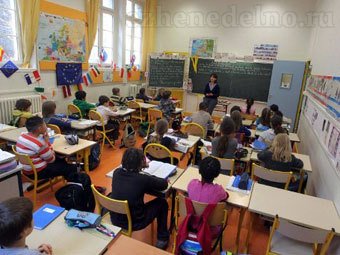 Школа во Франции. Фото ©AFP