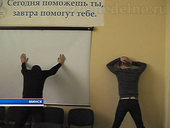 Задержание представителей "МММ-2011" в Минске. Кадр телеканала СТВ