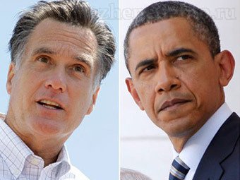 Митт Ромни и Барак Обама. Фотографии ©AP