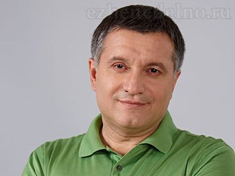 Арсен Аваков. Фото с сайта avakov.com