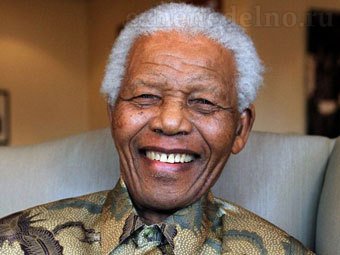 Нельсон Мандела. Фото ©AFP